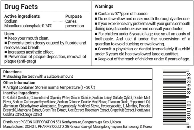 Karl&Hans Botanic Double Mint Toothpaste with Fluoride - Natural, Freshens Breath, Strengthens Enamel, Whitens Teeth, and Soothes Sensitive Teeth with Xylitol and Aloe Extracts, 4.23 oz