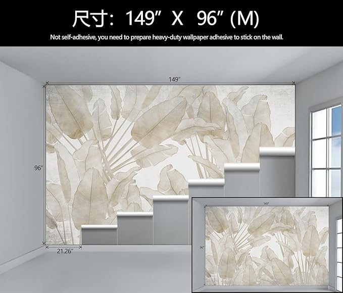 Banana Leaf Wallpaper Beige Tropical Plants Leaves Wall Mural Living Room Bedroom (Not Peel and Stick)